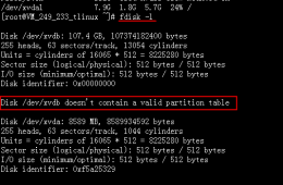 Linux系统手动格式化数据盘