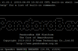不编译修改潘多拉Pandorabox openwrt固件